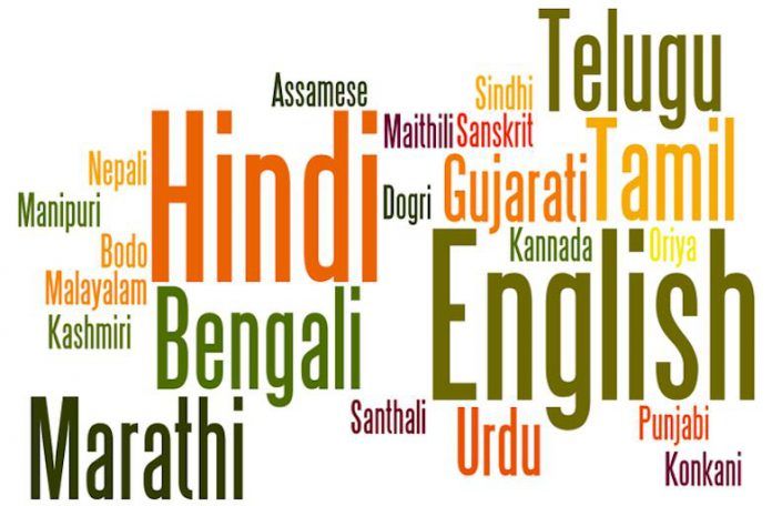indian-languages