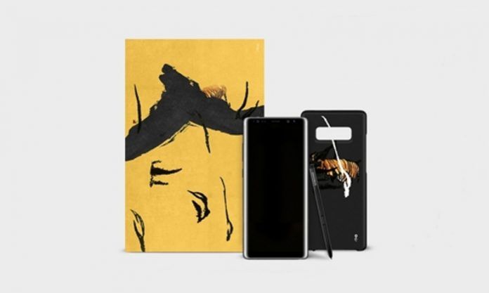 Galaxy Note 8 99 Avant Galaxy Note 8