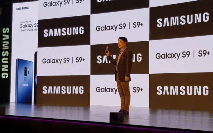 Samsung Galaxy S9 Plus India Launch Samsung Galaxy S9 Plus India Launch