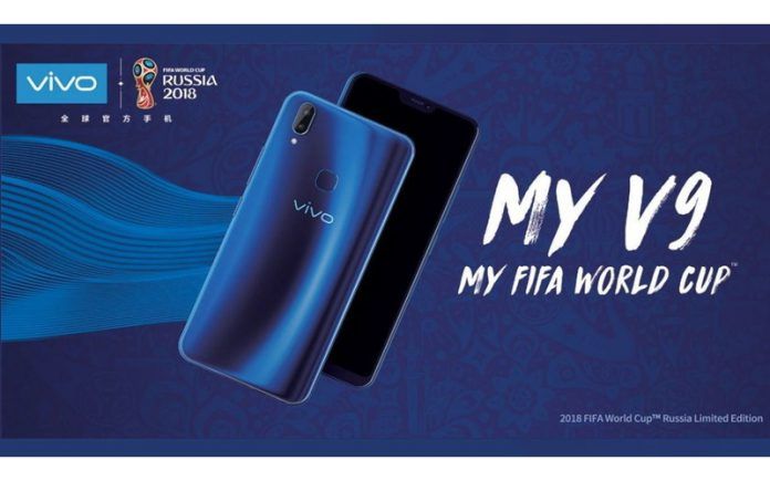 Vivo V9 Blue FIFA World Cup 2018 Vivo V9 Blue FIFA World Cup 2018
