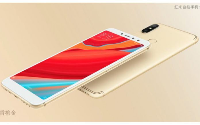Xiaomi Redmi S2 With 18-9 Display, 16-Megapixel Selfie Camera Launched- Price, Specifications Xiaomi Redmi S2 With 18-9 Display, 16-Megapixel Selfie Camera Launched- Price, Specifications