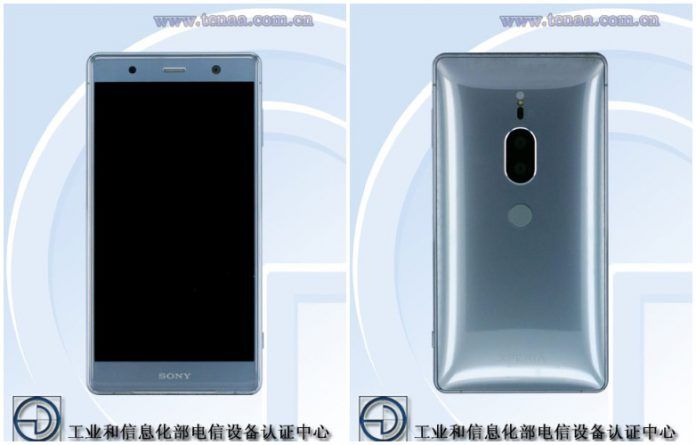 Sony Xperia XZ2 Pro (H8166) Sony Xperia XZ2 Pro (H8166)