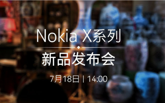 Nokia X5 Launch