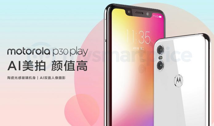 Moto P30 Play features (4) Moto P30 Play