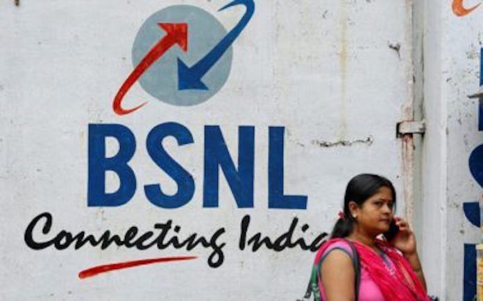 BSNL BSNL Bumper Offer Gets Validity Extension, Now Offers 2.2 GB Extra Data to Users Till January 2019