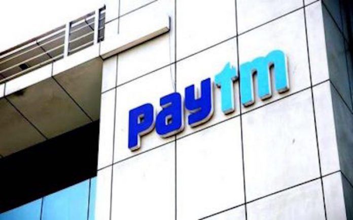 paytm paytm