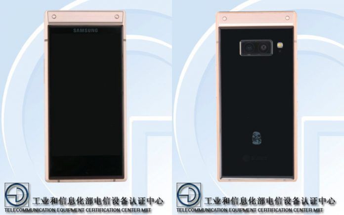 Samsung SM-W2019 TENAA Samsung SM-W2019 TENAA