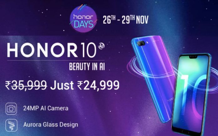 flipkart honor days sale