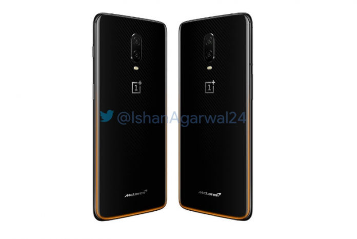 oneplus-6t-mclaren-edition-leaked-official-render-2 oneplus-6t-mclaren-edition-leaked-official-render-2