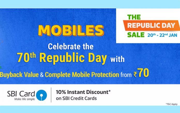 Flipkart Republic Day Sale Flipkart Republic Day Sale