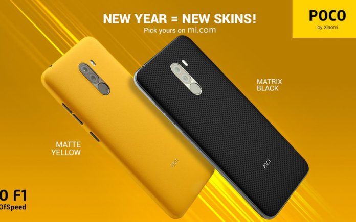 Poco F1 Matte Yellow and Matrix Black Skins Poco F1 Matte Yellow and Matrix Black Skins