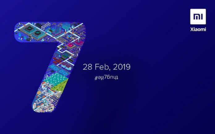 Redmi Note 7 India Launch Poster Redmi Note 7 India Launch Poster