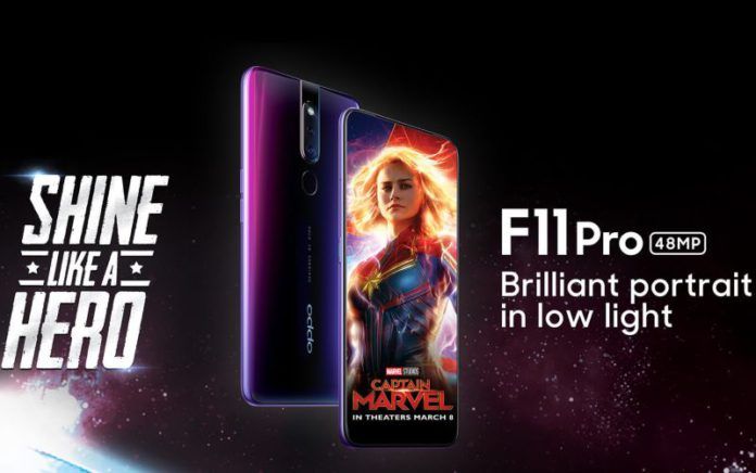 OPPO F11 Pro Launch OPPO F11 Pro Launch