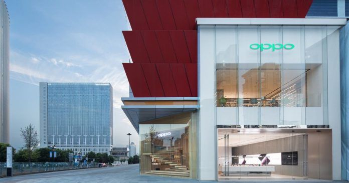 OPPO Brand Store OPPO Brand Store