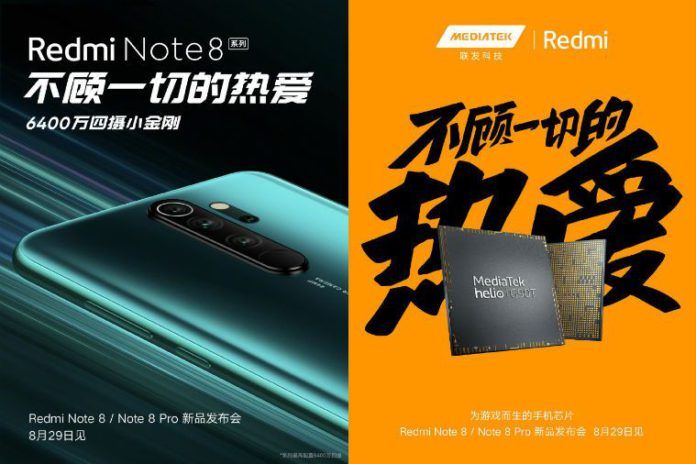 redmi-note-8-12