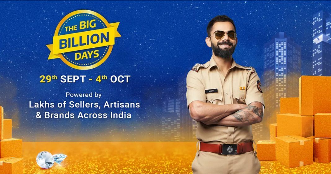 Flipkart Big Billion Day Banner 01 Flipkart Big Billion Day Banner 01