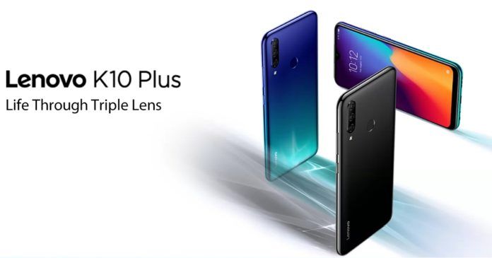 Lenovo K10 Plus Launch India Lenovo K10 Plus Launch India