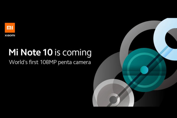 Xiaomi Mi Note 10 teaser image Xiaomi Mi Note 10 teaser image