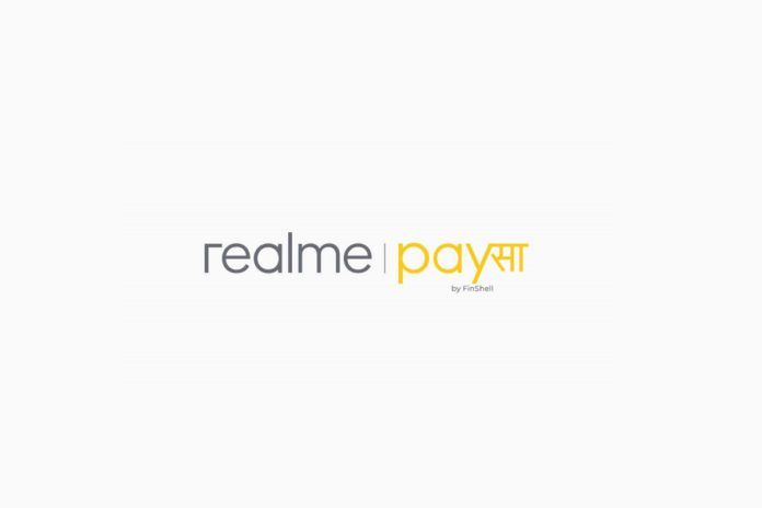 Realme Paysa Logo Realme Paysa Logo