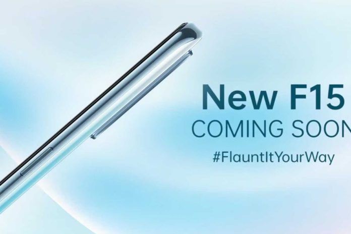OPPO F15 To Launch in January 2020 in India