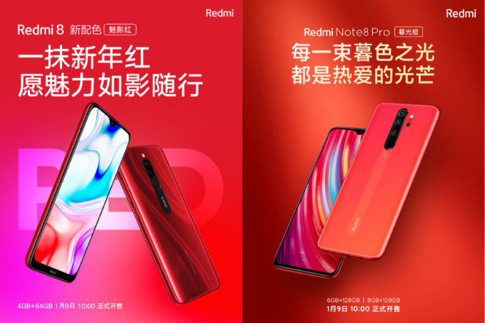 Redmi Note 8 Phantom Red and Redmi Note 8 Pro Twilight Orange Redmi Note 8 Phantom Red and Redmi Note 8 Pro Twilight Orange