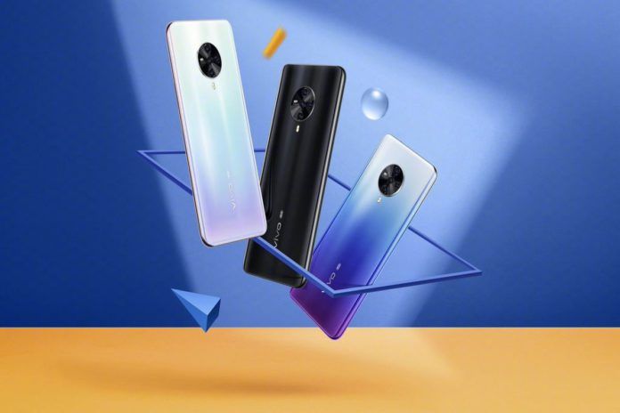 vivo s6 5g featured vivo s6 5g featured