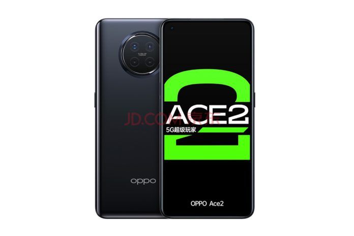 OPPO Ace 2 Header OPPO Ace 2