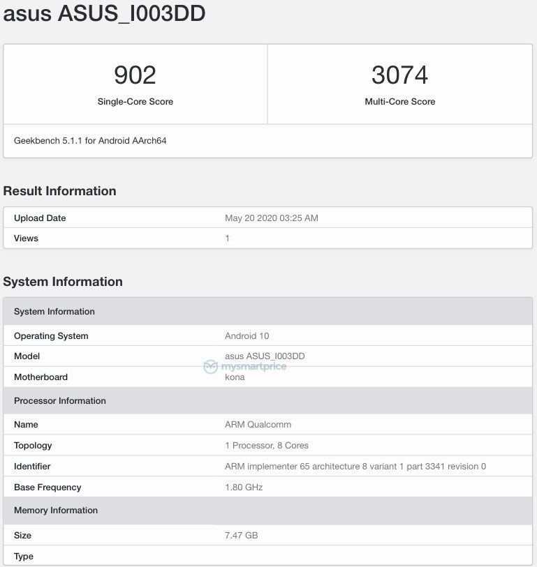 هاتف ASUS ROG 3 محتمل مع Snapdragon 865 SoC وذاكرة وصول عشوائي بسعة 8 جيجابايت تظهر على Geekbench و Wi-Fi Alliance 1