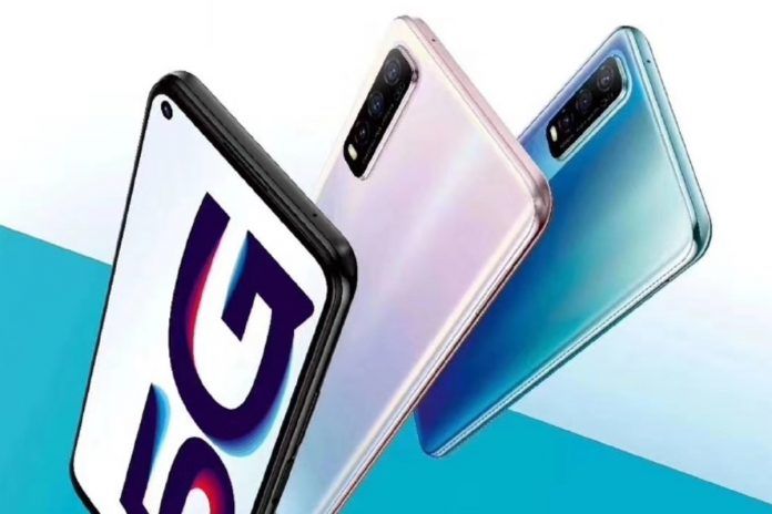 Vivo Y70s 5G Featured Vivo Y70s 5G