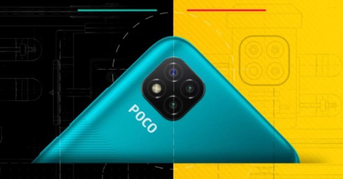 POCO C3 (1)