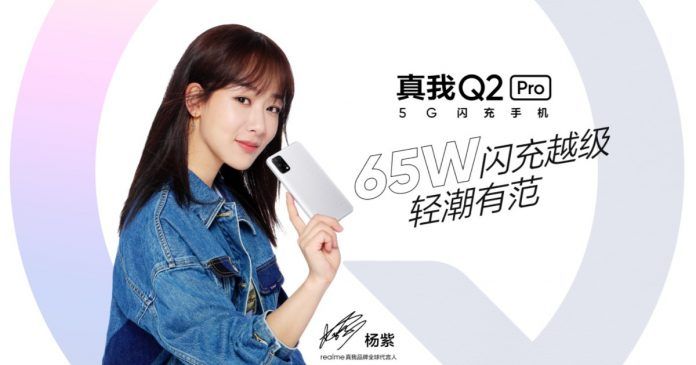 Realme Q2 launch