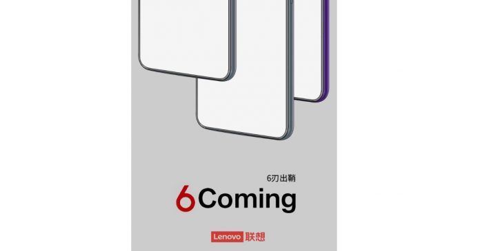 Lenovo teases new smartphone launch