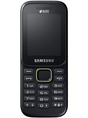 samsung new mobile keypad price