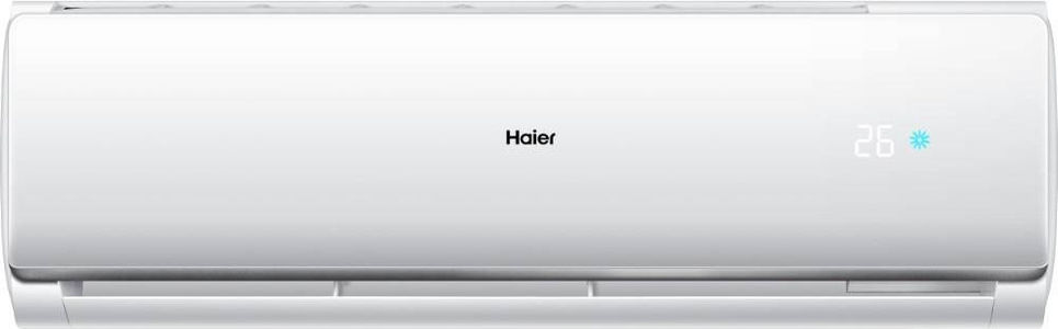 Haier HSU50C-TQS3BN-INV 1.5 Ton 3 Star Inverter Air Conditioners Air Conditioner
