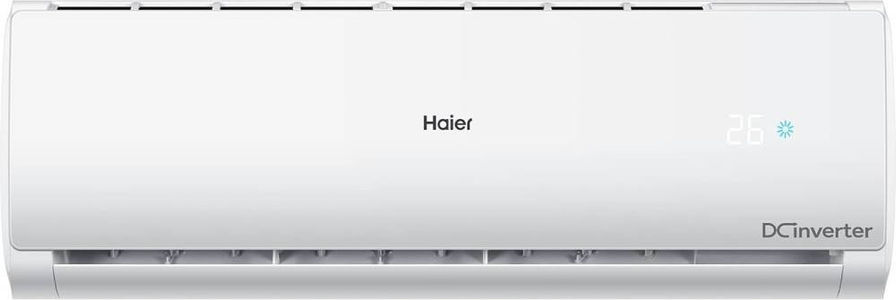 Haier HSU50V-TBS3BE-INV 1.5 Ton 3 Star Inverter Split Air Conditioner