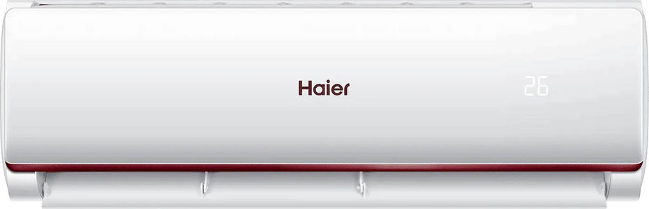 Haier HSU50CP-TQR3BN-INV 1.5 Ton 3 Star Inverter Split Air Conditioner