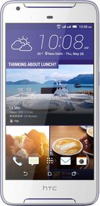 HTC Desire 628 Dual SIM