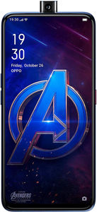 OPPO F11 Pro Marvels Avengers Limited Edition