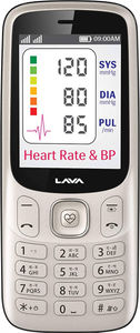 Lava Pulse