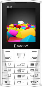 SSKY S700