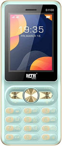MTR S1100