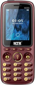 MTR Boss