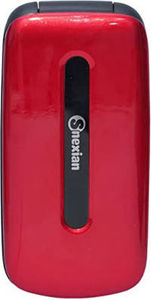 Snexian Rock R7