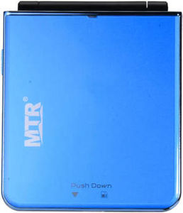 MTR Flip