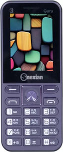 Snexian Guru 911