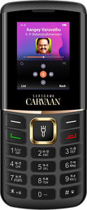 Saregama Carvaan M15