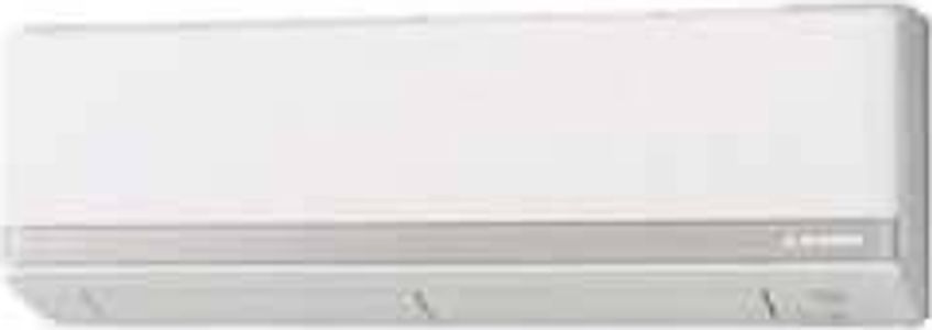 Mitsubishi SRK 50 ZMX-S 1.5 Ton Inverter Split Air Conditioner