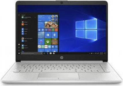 HP 14s-dk0093au (7QZ52PA) Laptop (14 Inch | AMD Quad core Ryzen 5 | 8 GB | Windows 10 | 1 TB HDD 256 GB SSD)