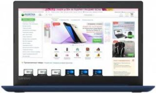 Lenovo Ideapad 330 (81D600C3IN) Laptop (15.6 Inch | AMD Dual Core E2 | 4 GB | Windows 10 | 500 GB HDD)