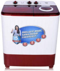 Intex 7 Kg Semi Automatic Top Load Washing Machine (IWMSAD70)